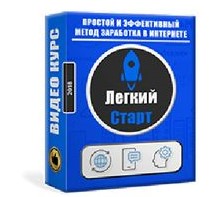 [Дмитрий Солтан] Администратор социальных сетей (2_0.jpg